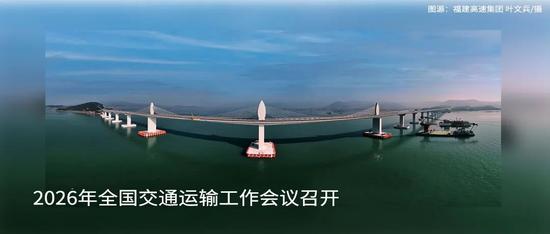 云南这7个高速公路项目取得新进展(图10) 云南这7个高速公路项目取得新进展(图10)