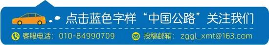 总投资约48亿元！安徽这条高速正在招标