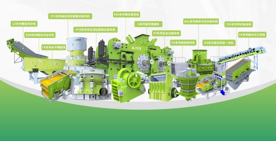 倒计时 3 天！大宏立即将亮相 2026 沙特国际矿业展，解