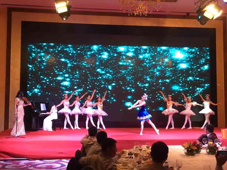 “革故鼎新，为梦前行”-- 华特集团2016年尾牙年会圆满举办(图5)