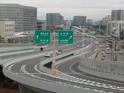 我司海沧隧道本岛端接线工程J匝道顺利通车