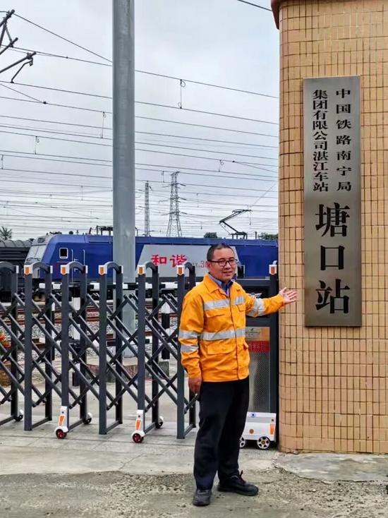 2025年，你打卡次数最多的车站是——(图11)