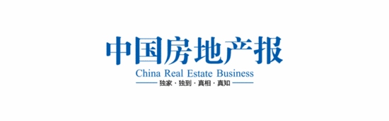 真抓实干，实现楼市“开门红”丨社评