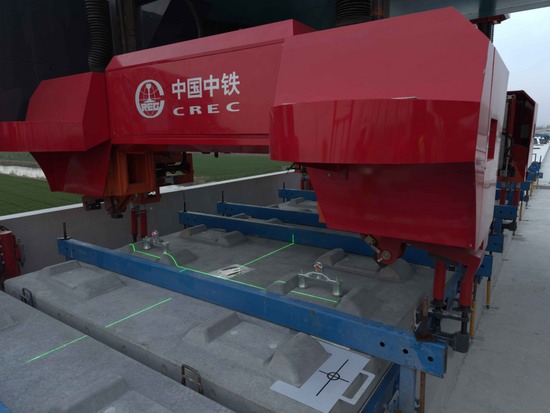 中国中铁2项产品入选《中央企业科技创新成果推荐目录(2024(图7) 中国中铁2项产品入选《中央企业科技创新成果推荐目录(2024(图7)