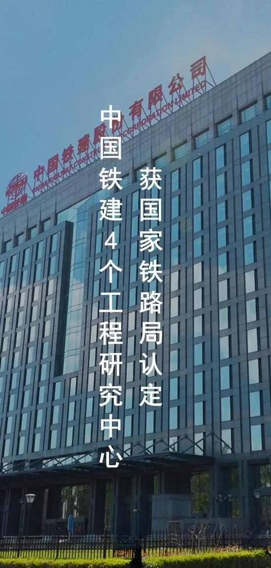 贯通16460米“华山松”!云南首条时速350公里高铁实现新(图6) 贯通16460米“华山松”!云南首条时速350公里高铁实现新(图6)