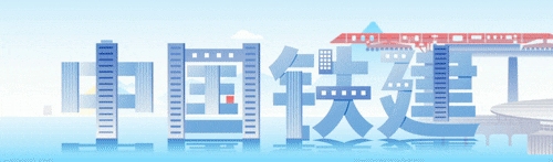 贯通16460米“华山松”!云南首条时速350公里高铁实现新(图8) 贯通16460米“华山松”!云南首条时速350公里高铁实现新(图8)