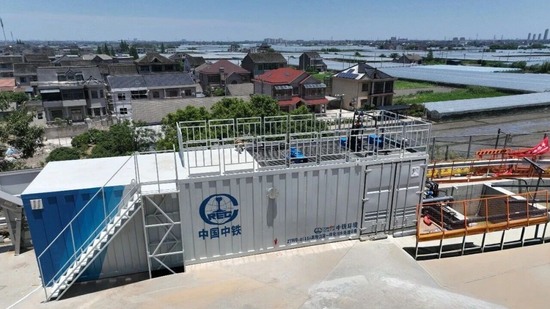 中国中铁智能化污水处理装备获得国字号认可 赋能绿色基建迈向全(图5) 中国中铁智能化污水处理装备获得国字号认可 赋能绿色基建迈向全(图5)