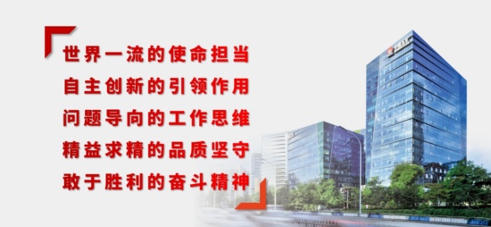 《党建》杂志刊发中国五矿党组署名文章《充分发挥党建引领保障作(图1) 《党建》杂志刊发中国五矿党组署名文章《充分发挥党建引领保障作(图1)