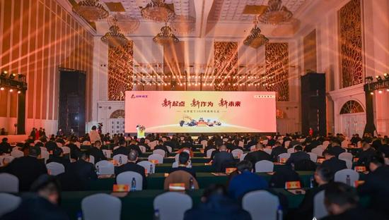 山东临工2026年商务大会隆重举行