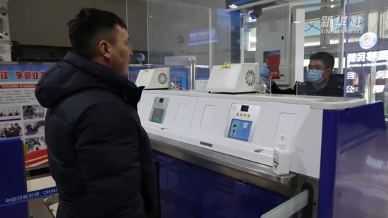 2025年新疆塔克什肯口岸第三国出入境人员同比增长64%(图2)