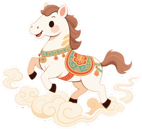 2026开门红 | 徐工道路机械赋能全国施工新征程！(图9)