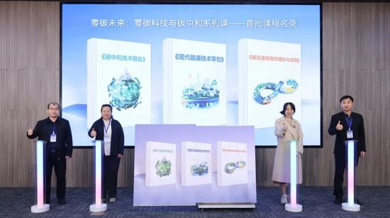 目标100所！宁德时代青柠计划启动(图3)