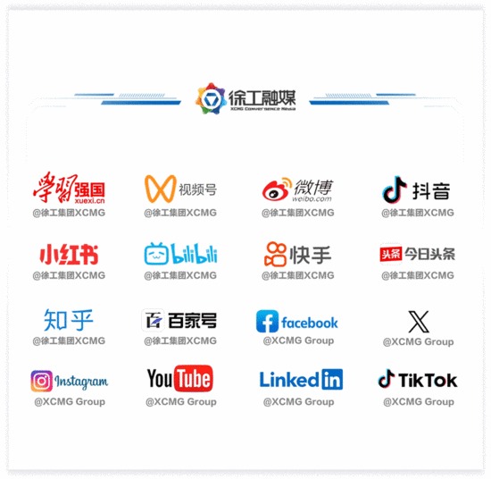 2026开门红 | 徐工道路机械赋能全国施工新征程！(图10)