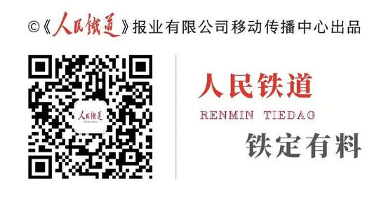 圆满“跨国恋”！这两名铁路人，回国结婚了｜火车·悦读(图14)