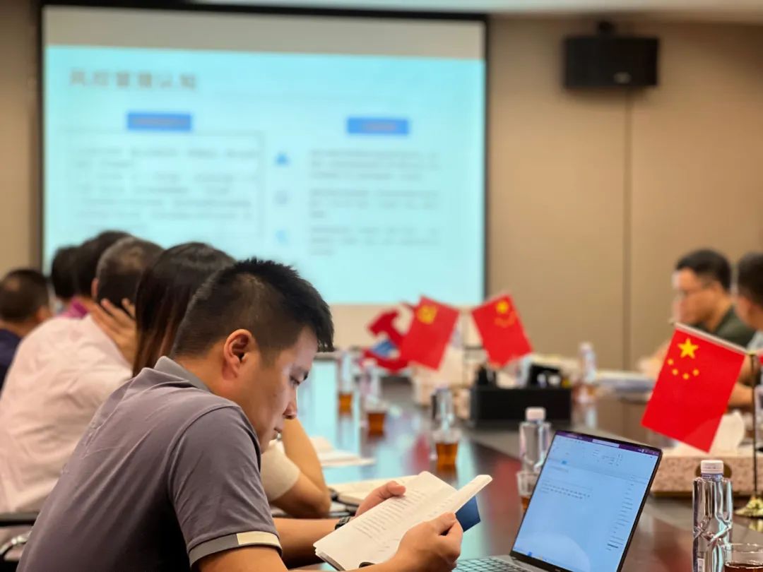 大成集团召开《华特经营基本法》宣贯会(图5)