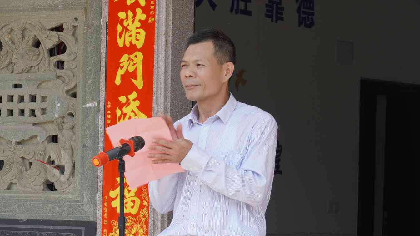 大成集团泉州白濑水利枢纽工程等级公路迁移复建工程（省道以下部分）项目经理部举行揭牌仪式(图1)