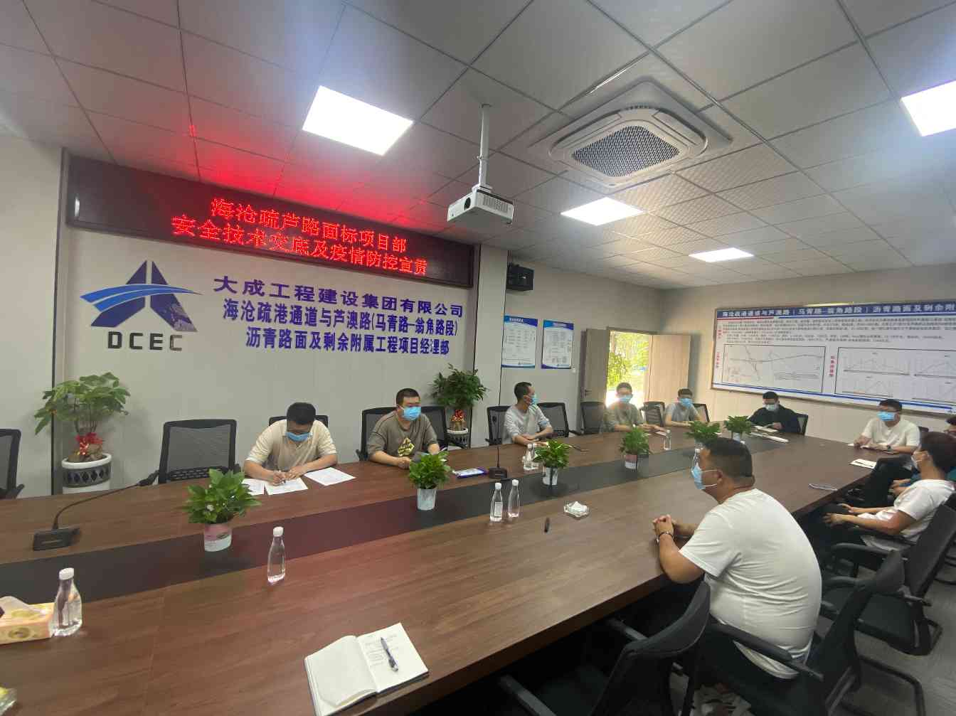 听!海沧疏芦路面标项目传来好消息！(图4)