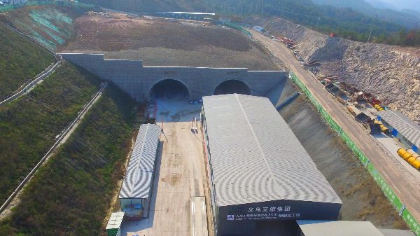 “拼搏150天，全力冲刺年度目标”劳动竞赛活动圆满结束(图14)