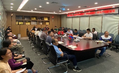 我司召开“拼搏150天，全力冲刺年度目标”劳动竞赛第一次生产调度会议(图1)