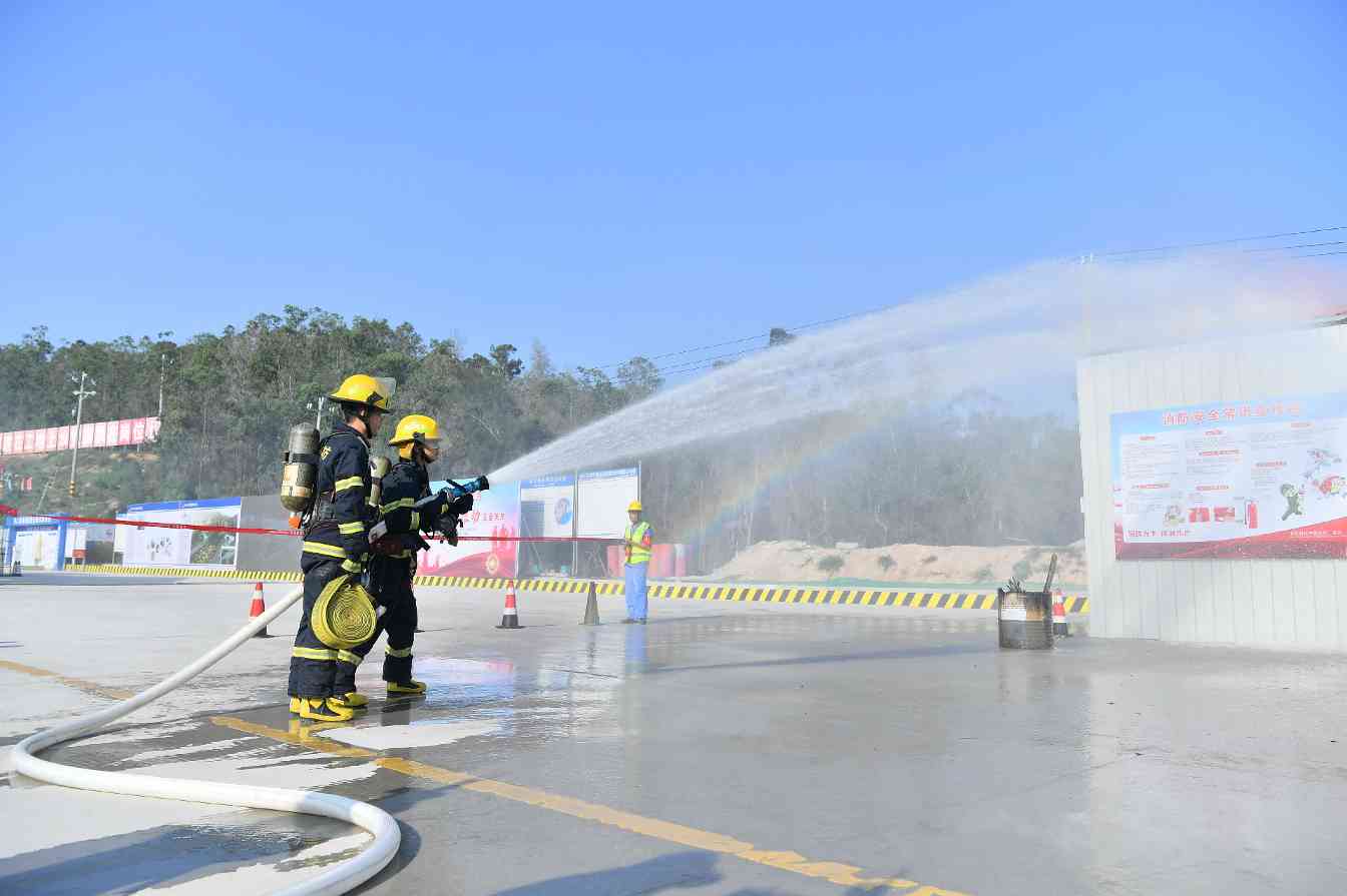 “落实安全责任，推动安全发展”——我司组织启动“安全生产月”活动(图4)