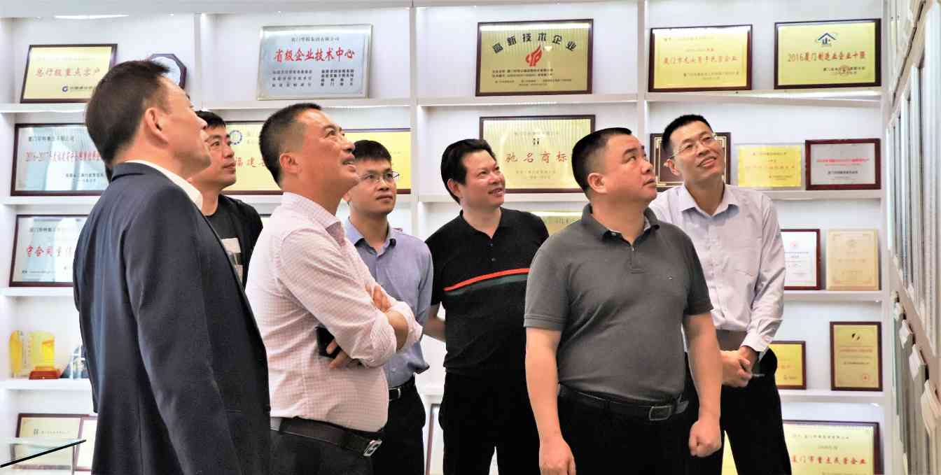 南平武夷集团董事长江训强一行莅临我司交流指导