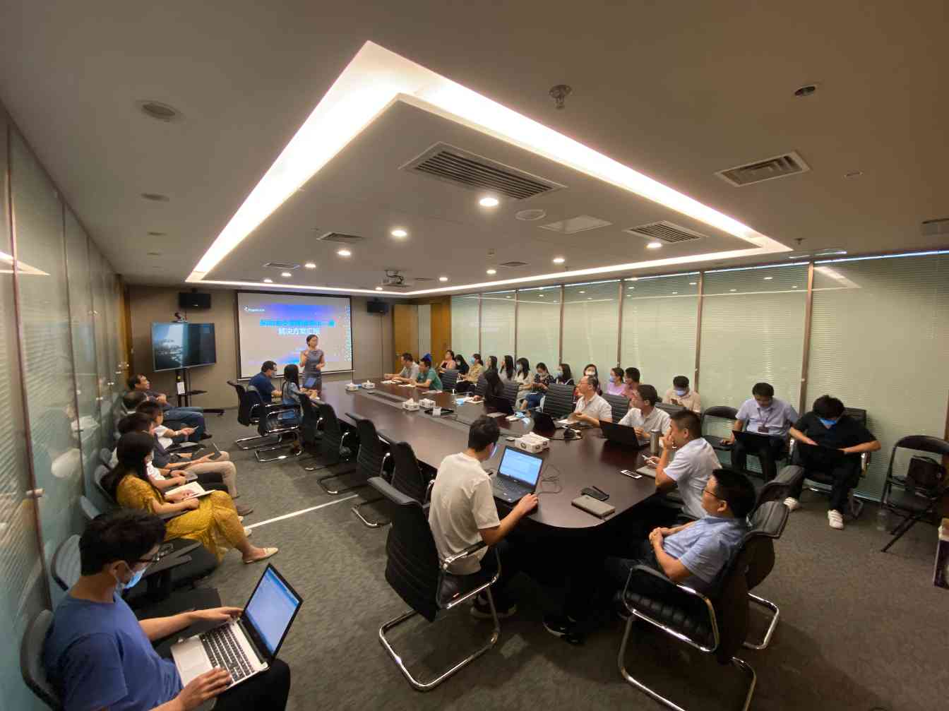 大成集团信息化二期蓝图汇报会圆满结束