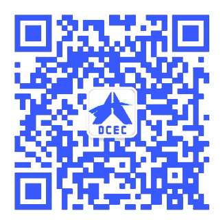 南平武夷大成开发建设有限公司举行揭牌仪式(图9)