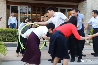 华特控股集团成功举办战略共识营活动(图12)