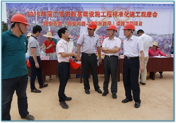 大成集团翔安西路项目荣获 福建省“闽江杯”优质工程奖(图6)