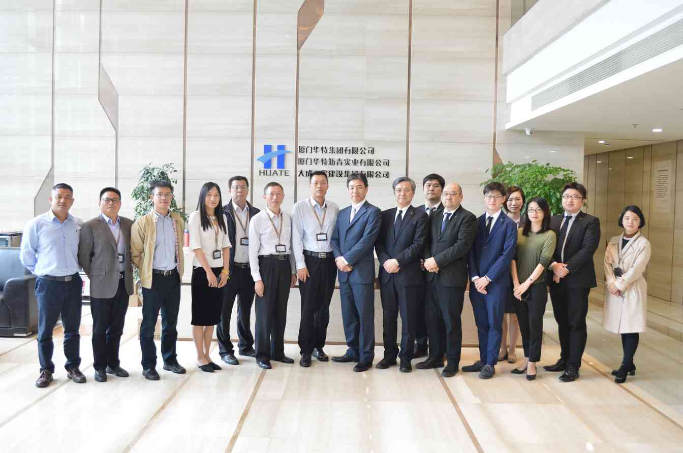 大成集团阿米巴经营项目启动会顺利召开(图1)