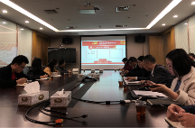 大成党支部“2018年度组织生活会暨民主评议党员大会”顺利召开(图1)