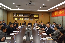 公司举行2019年度海外管理干部培训(图4)