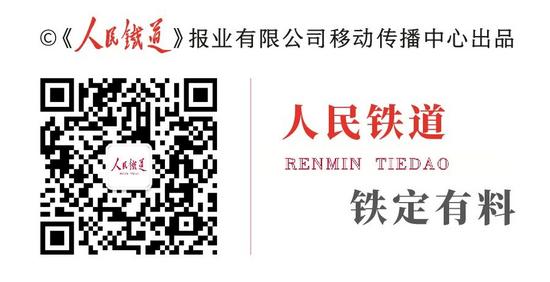 冰雪凝寒,怀揣春天丨铁路人,小寒(图15) 冰雪凝寒,怀揣春天丨铁路人,小寒(图15)