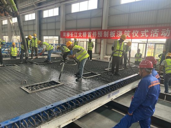 中铁大桥局7项工程和技术荣获2025年度中国中铁绿色环保奖项(图27) 中铁大桥局7项工程和技术荣获2025年度中国中铁绿色环保奖项(图27)
