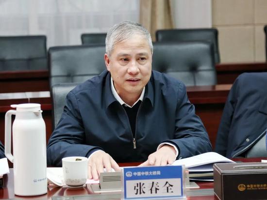 中铁大桥局召开统战代表人士座谈会(图4) 图片